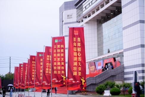 “中国持续成为促进全球发展的引擎”
