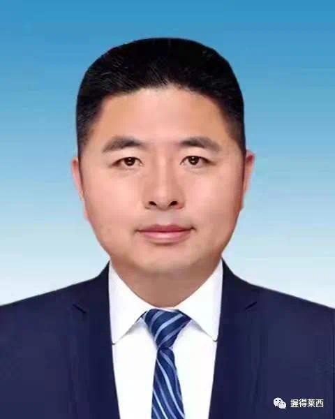 山东青岛莱西市委书记周科调任青岛市档案馆馆长